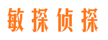 巴中外遇出轨调查取证